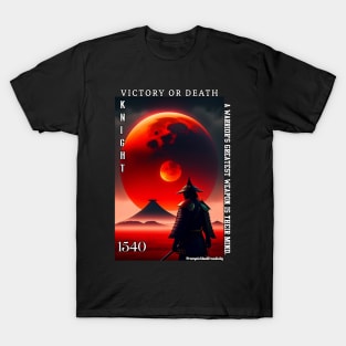 Victory Or Death T-Shirt